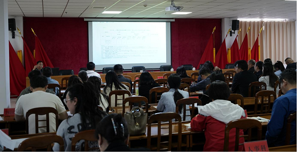 洛阳市住建局召开全市住建领域集中整治工作部署培训会
