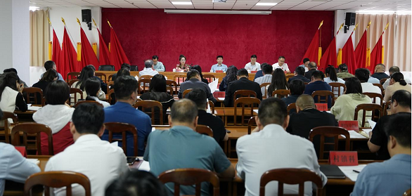 洛阳市住建局召开全市住建领域集中整治工作部署培训会