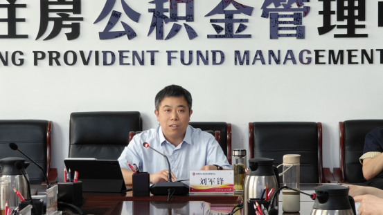 中心召开专题警示教育大会 中心召开专题警示教育大会