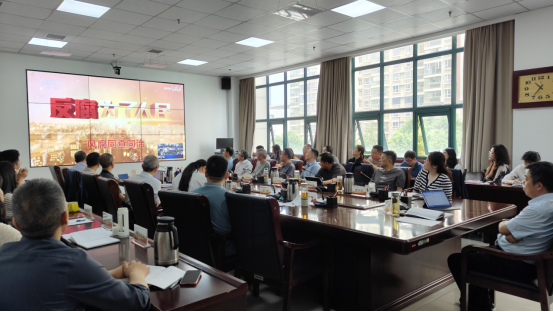 中心召开专题警示教育大会 中心召开专题警示教育大会