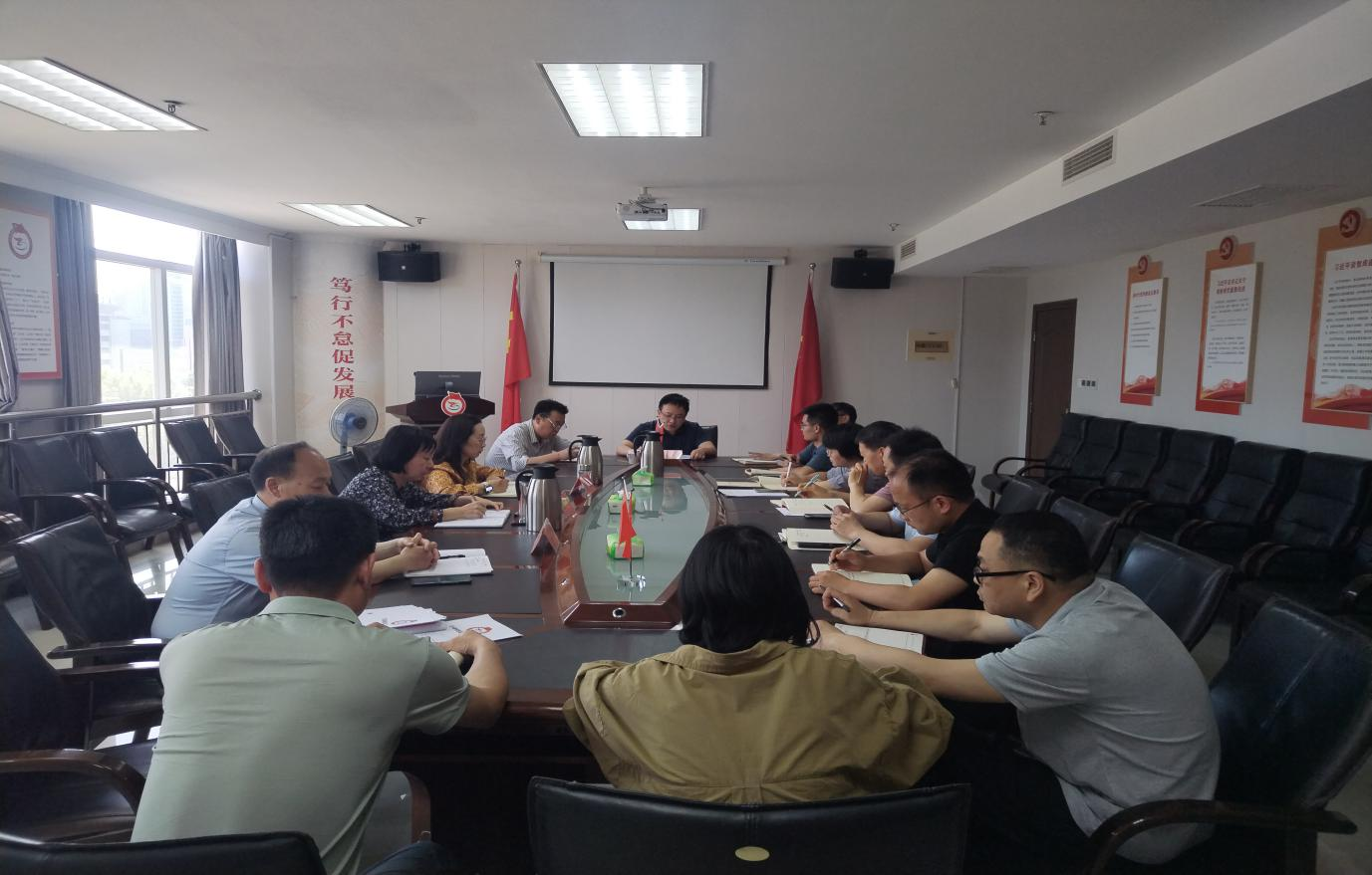 强化保密意识 筑牢安全防线 ——市政府研究室组织开展保密专题培训