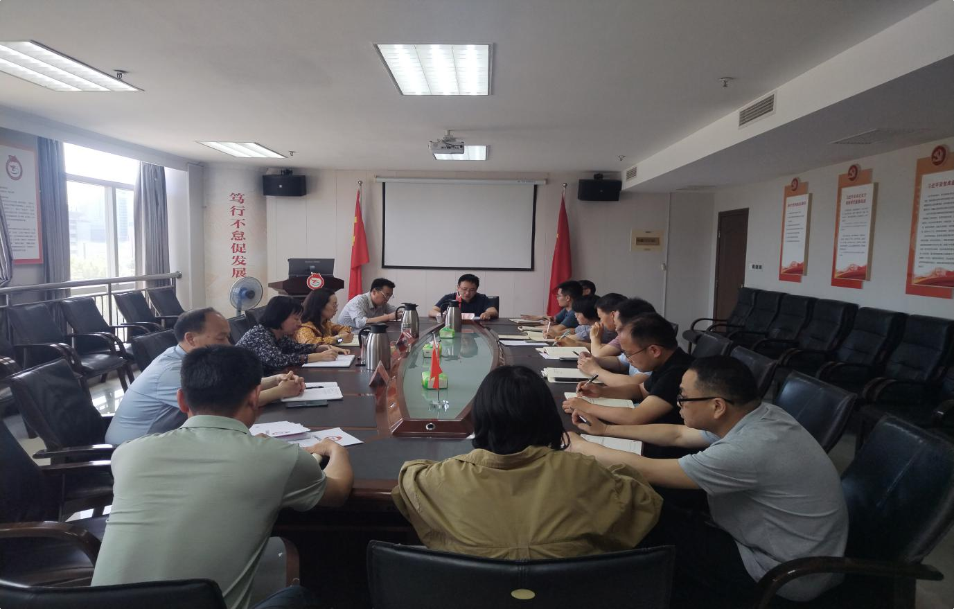 强化保密意识 筑牢安全防线 ——市政府研究室组织开展保密专题培训