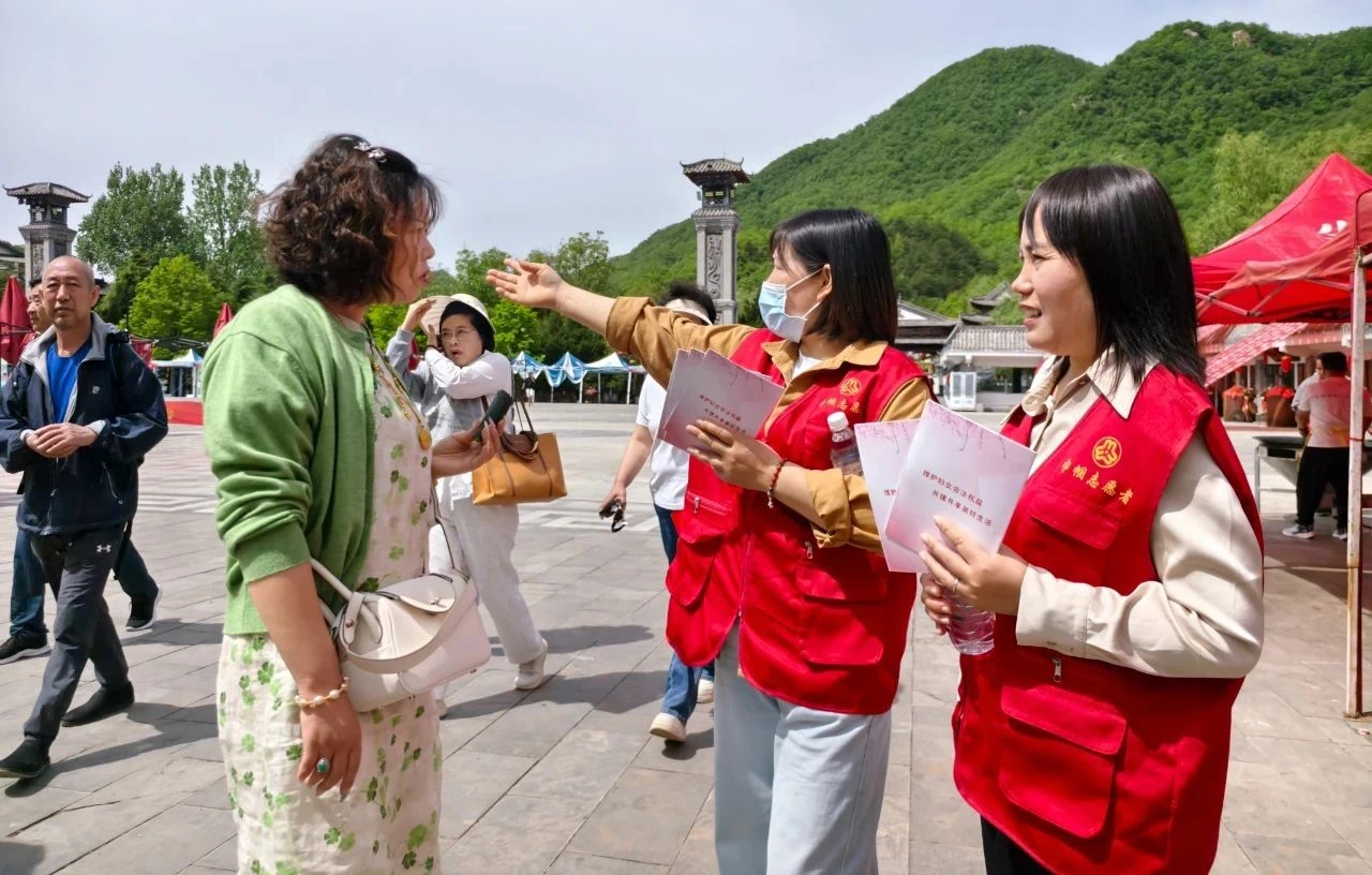 汝阳县妇联开展助力康养文旅发展巾帼志愿服务活动