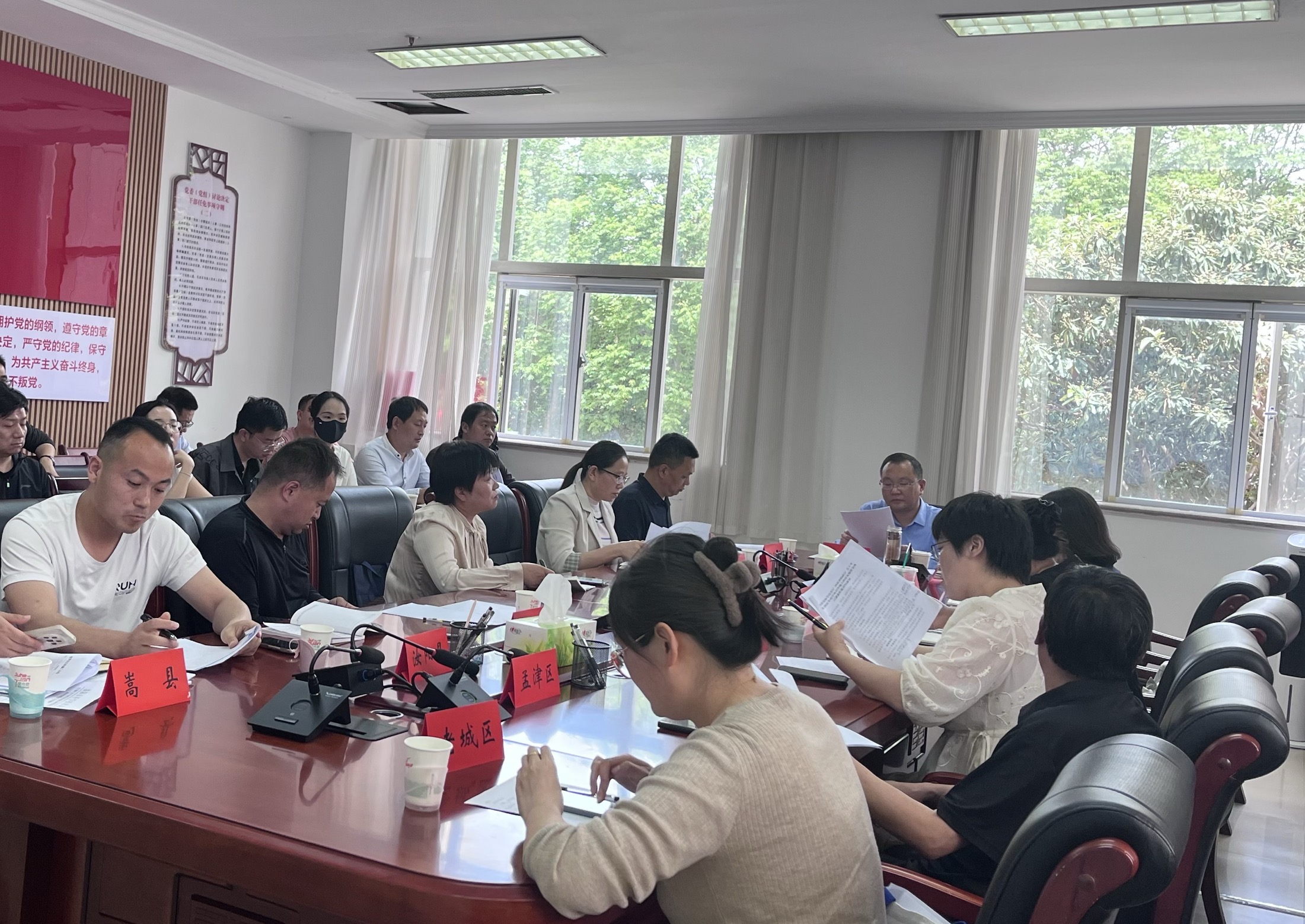 市科技局组织召开2025年度中央引导地方科技发展资金项目申报政策解读会