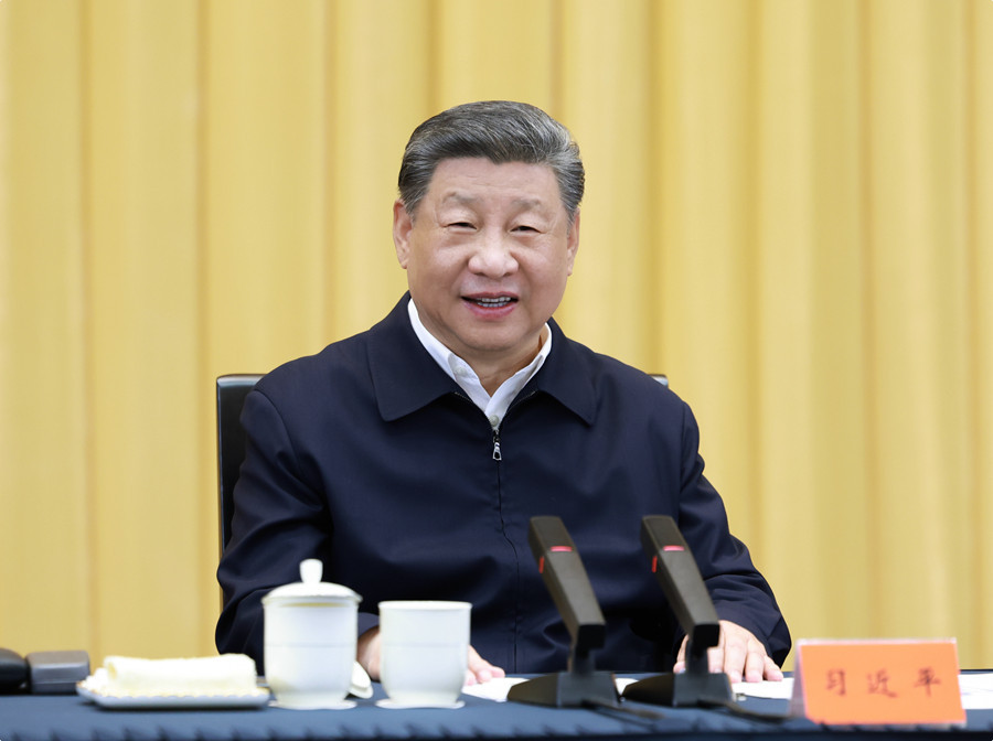 习近平主持召开部分省区市“十五五”时期经济社会发展座谈会强调 适应形势变化 把握战略重点 科学谋划“十五五”时期经济社会发展
