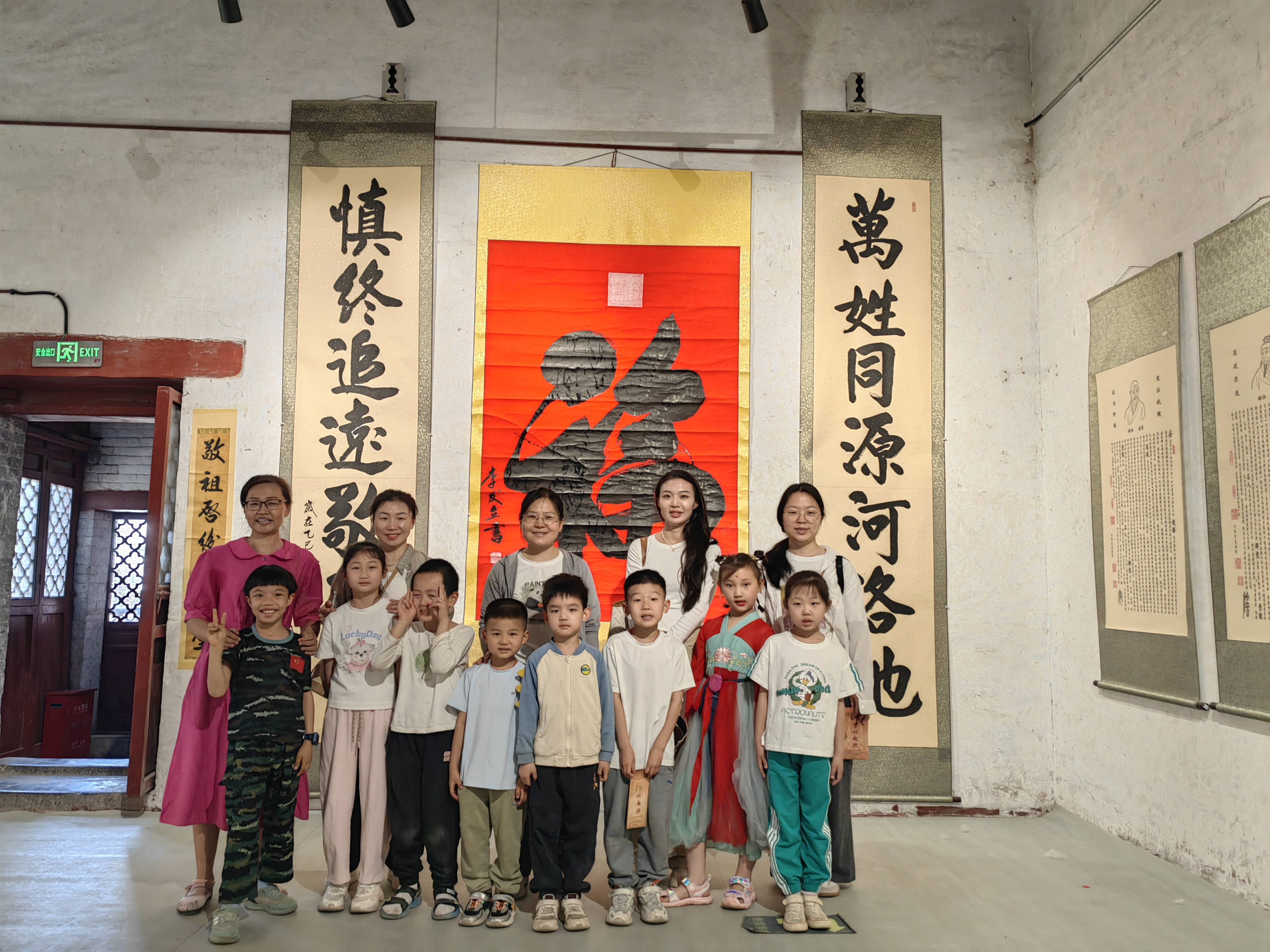“五一”假期研学回顾丨研华裳锦绣 学姓氏渊源 “五一”假期研学回顾丨研华裳锦绣 学姓氏渊源