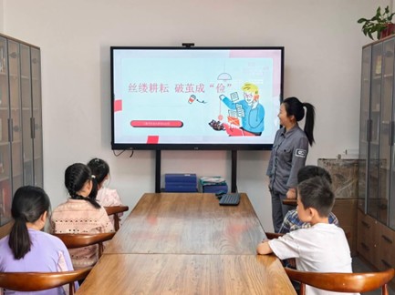 丝缕耕耘 破茧成“俭” 洛八办纪念馆开展五一劳动节主题研学活动 丝缕耕耘 破茧成“俭” 洛八办纪念馆开展五一劳动节主题研学活动