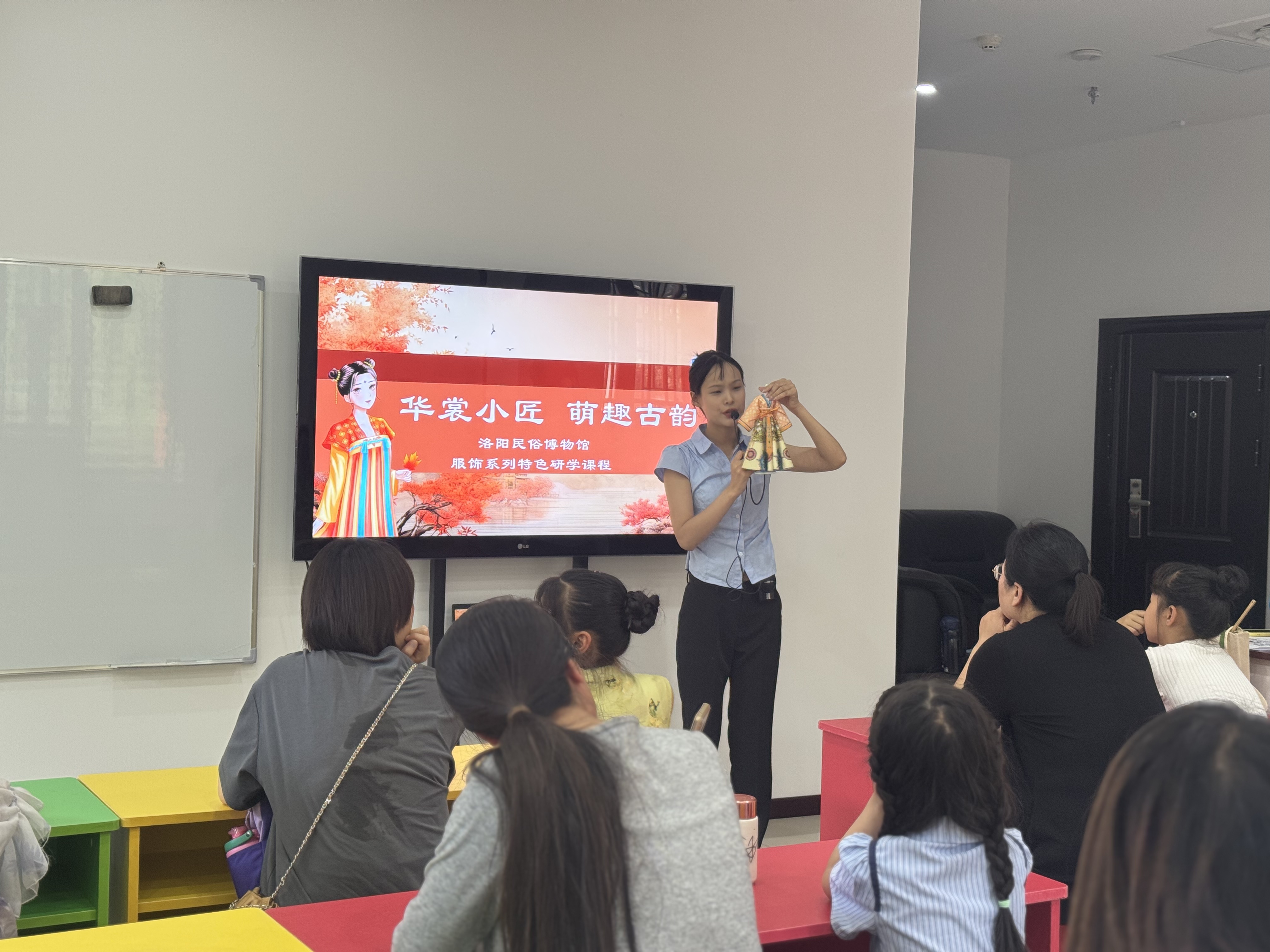 “五一”假期研学回顾丨研华裳锦绣 学姓氏渊源 “五一”假期研学回顾丨研华裳锦绣 学姓氏渊源