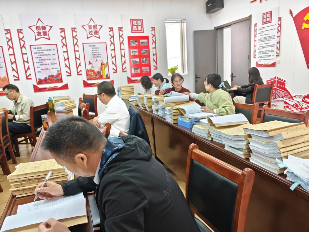 档案自查促规范 审计质量再提升