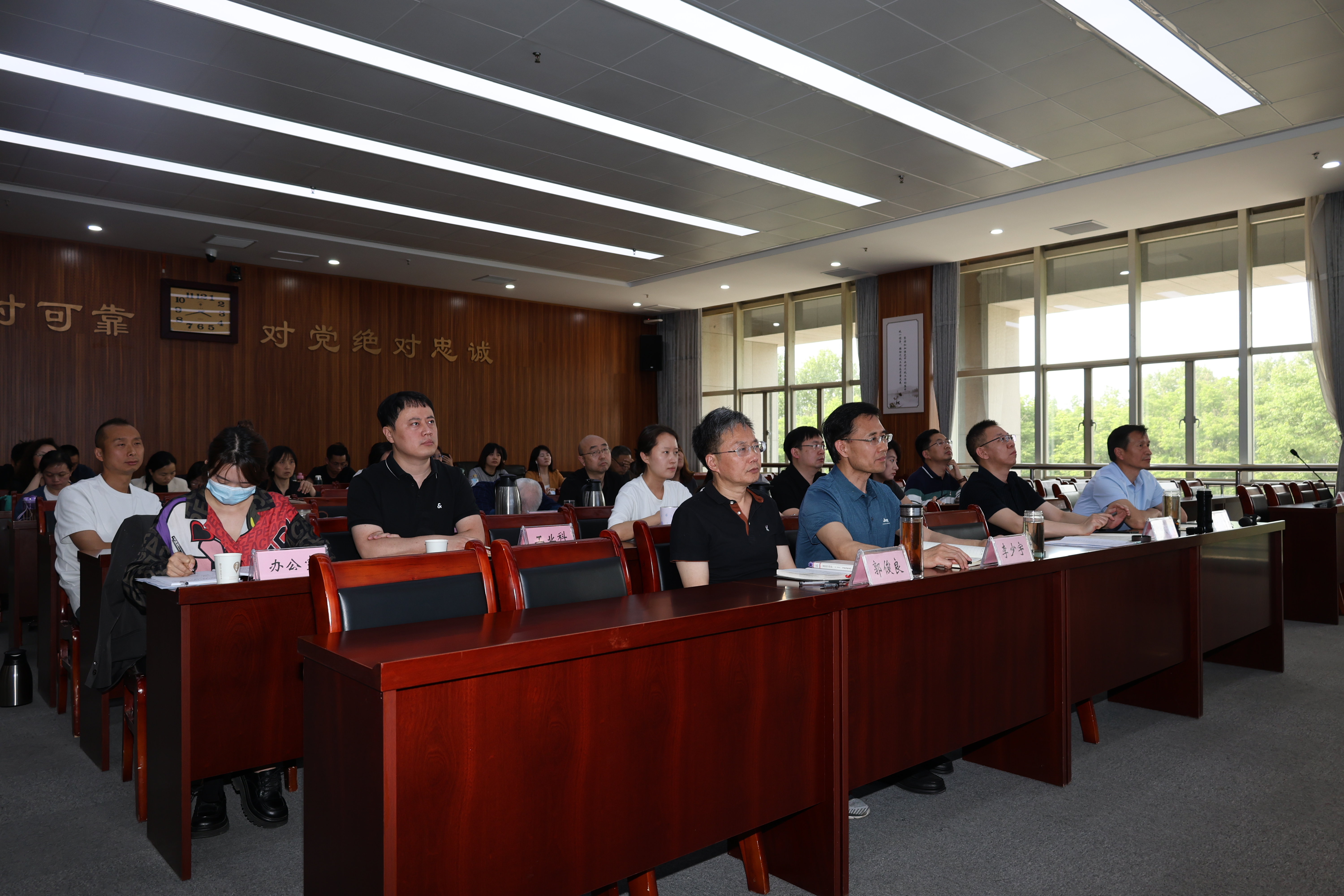 数据驱动发展  智慧引领未来——市统计局举办宏观经济运行决策大数据应用平台专题讲座