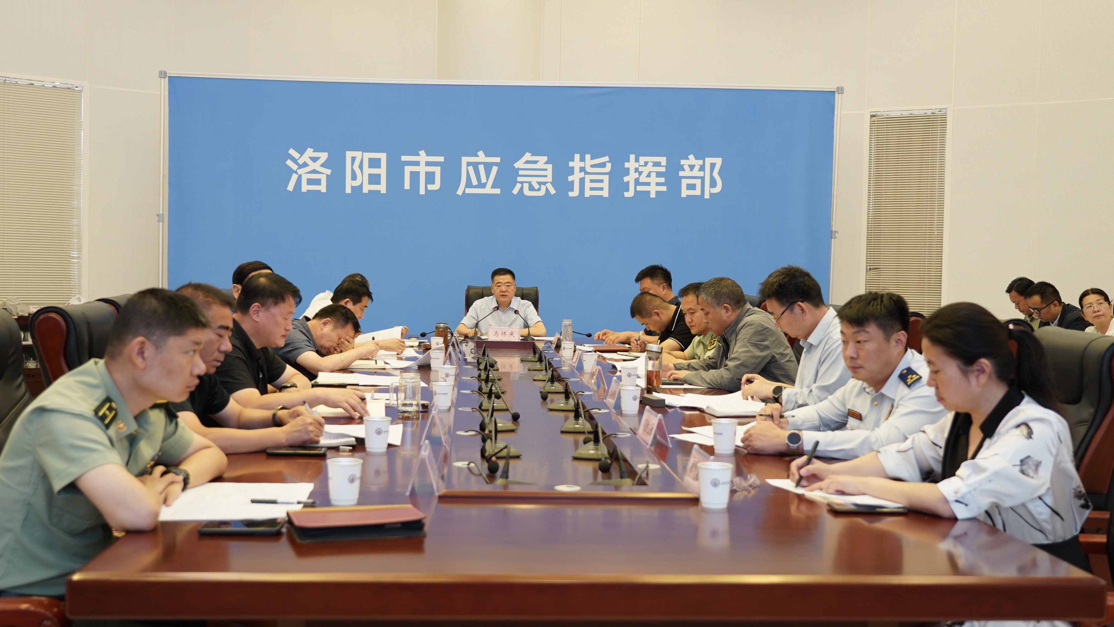 洛阳市举行第17个全国防灾减灾日动员部署会议暨“防灾减灾宣传周”启动仪式