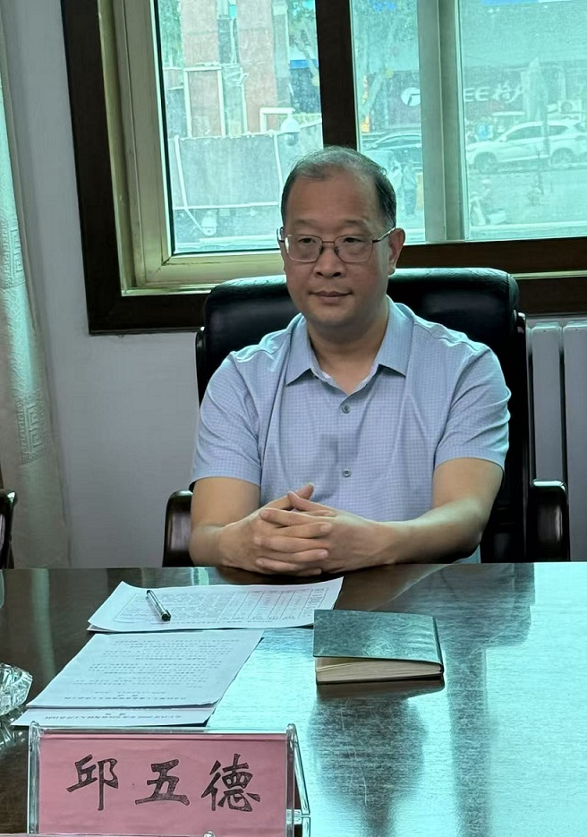 偃师区召开2025年度规上工业企业研发投入 工作专题会议