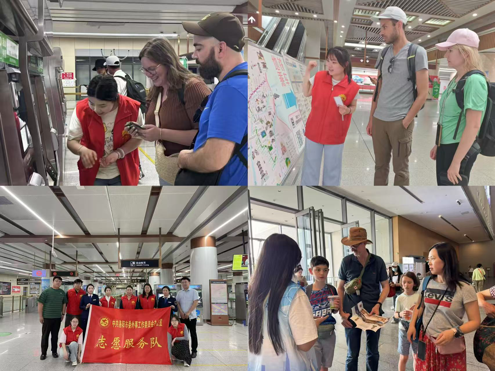 牵头组织青年国际志愿者积极服务第42届中国洛阳牡丹文化节