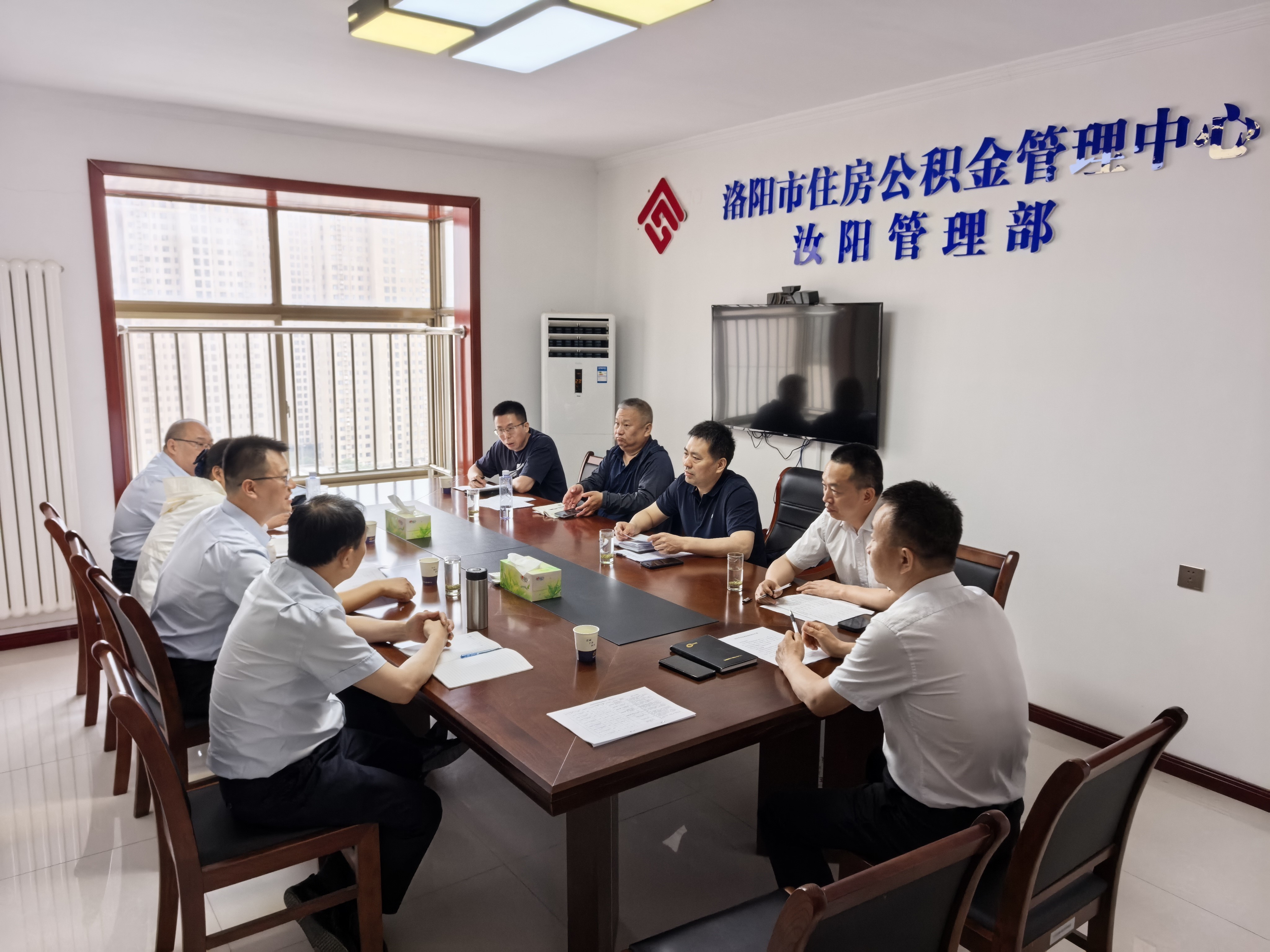 中心开展2025年二季度个贷逾期治理调研督导工作