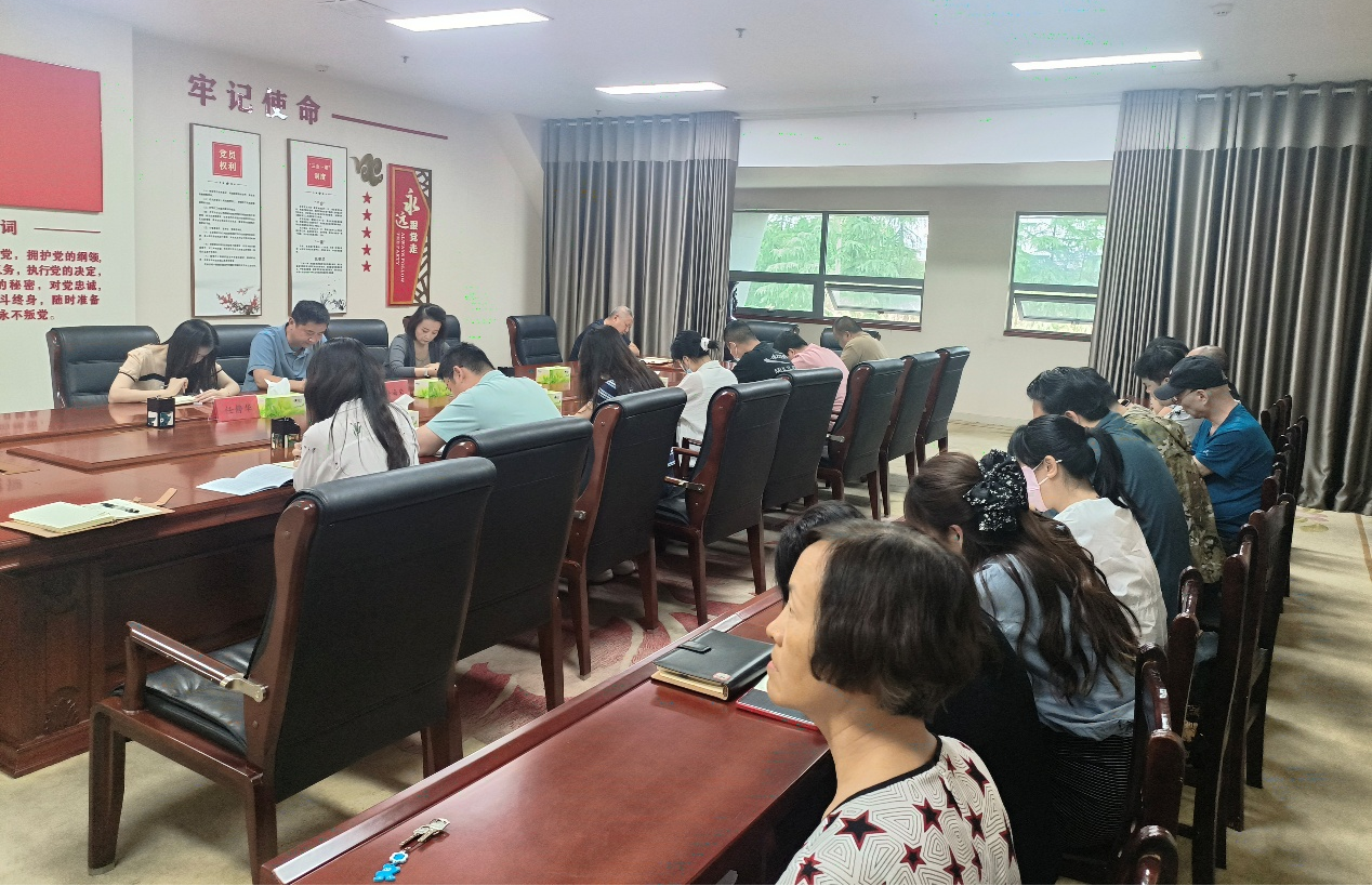 勇担历史使命 守护文化瑰宝—— 洛阳博物馆第一、二党支部开展政治理论学习会议