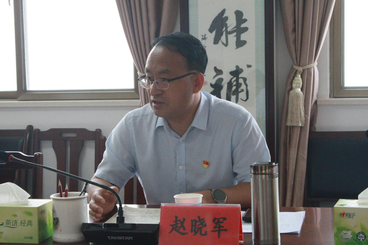 赵晓军参加指导洛阳市考古研究院2025年党建暨党风廉政建设工作会议