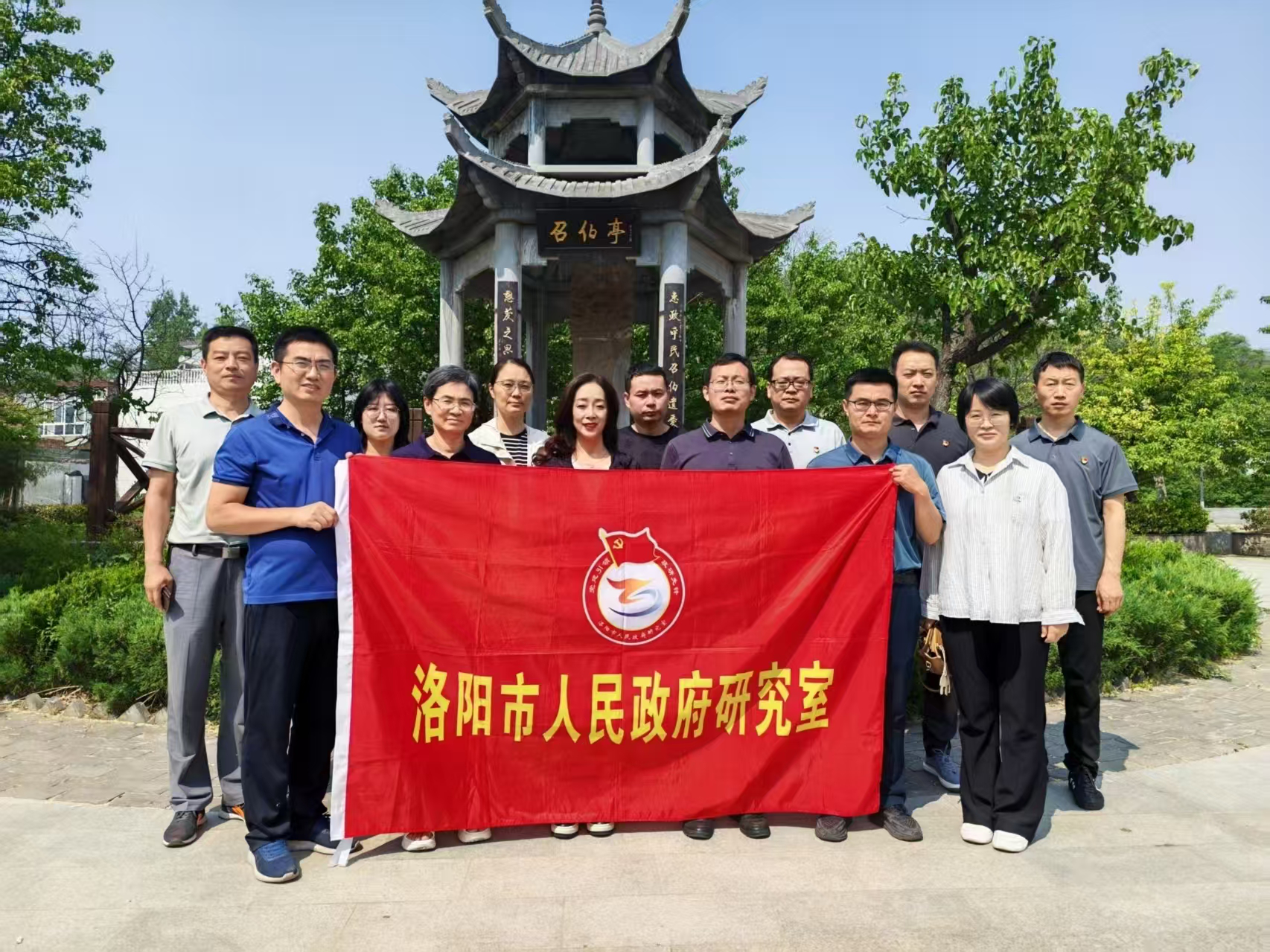 市政府研究室（市政府发展研究中心）开展“以案为鉴知敬畏 筑牢信念勇担当”主题党日暨警示教育活动