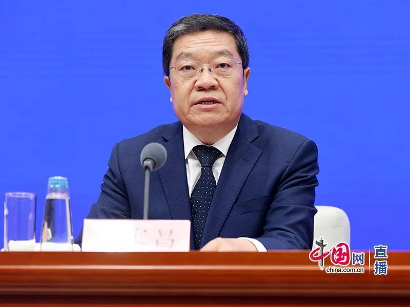 国新办就第二届“一带一路”科技交流大会有关情况举行新闻发布会