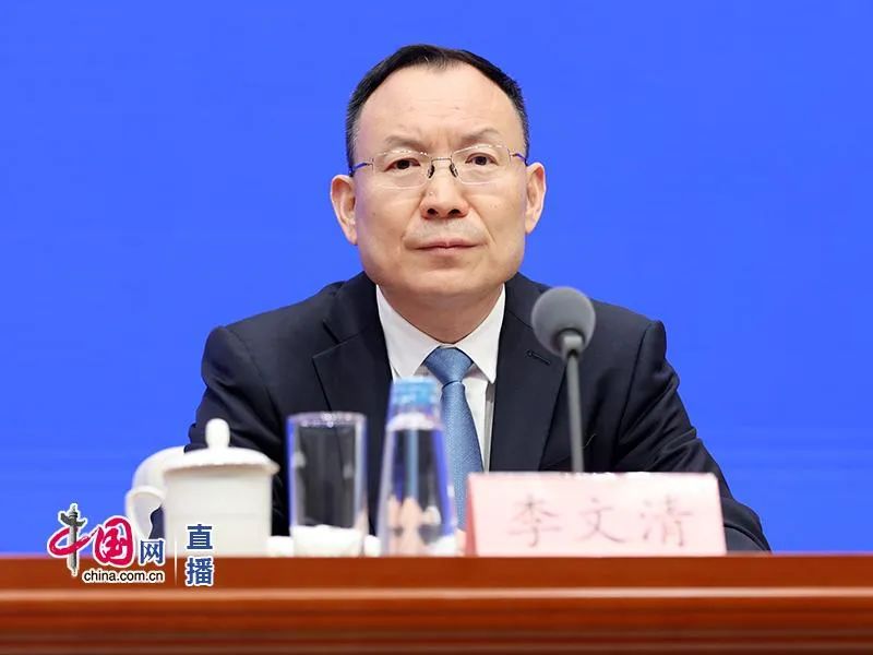 国新办就第二届“一带一路”科技交流大会有关情况举行新闻发布会