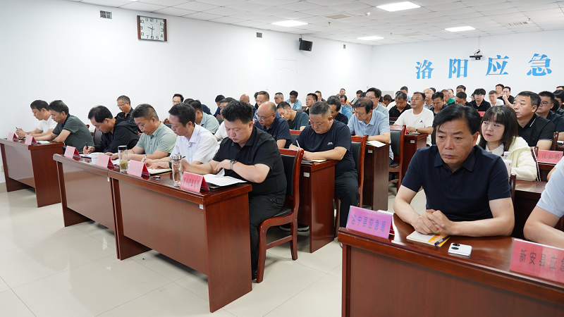 我市召开矿山外包施工队伍安全管理会议