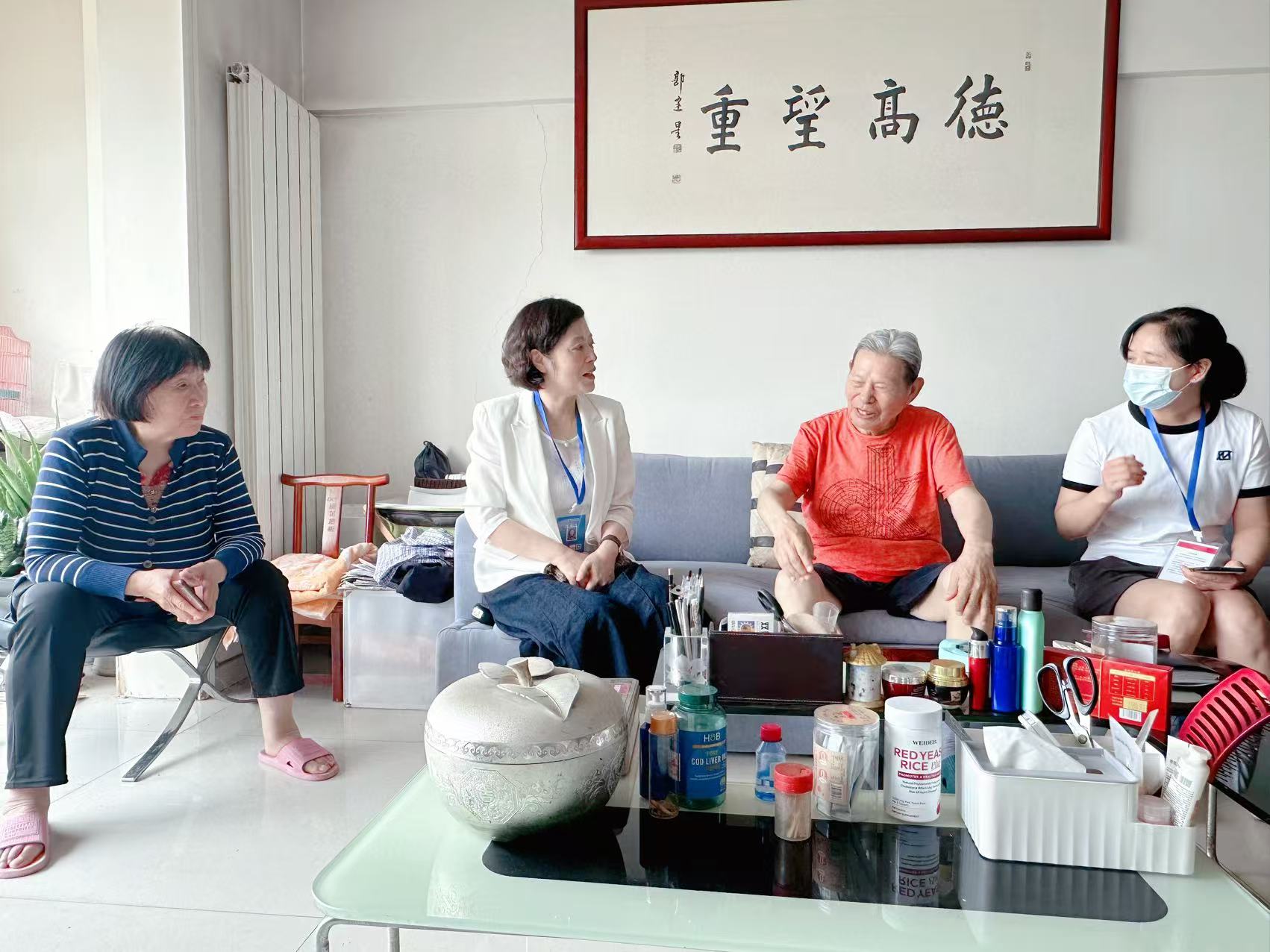 提前谋划  精准施策——市统计局开展2025年1%人口抽样调查专题调研