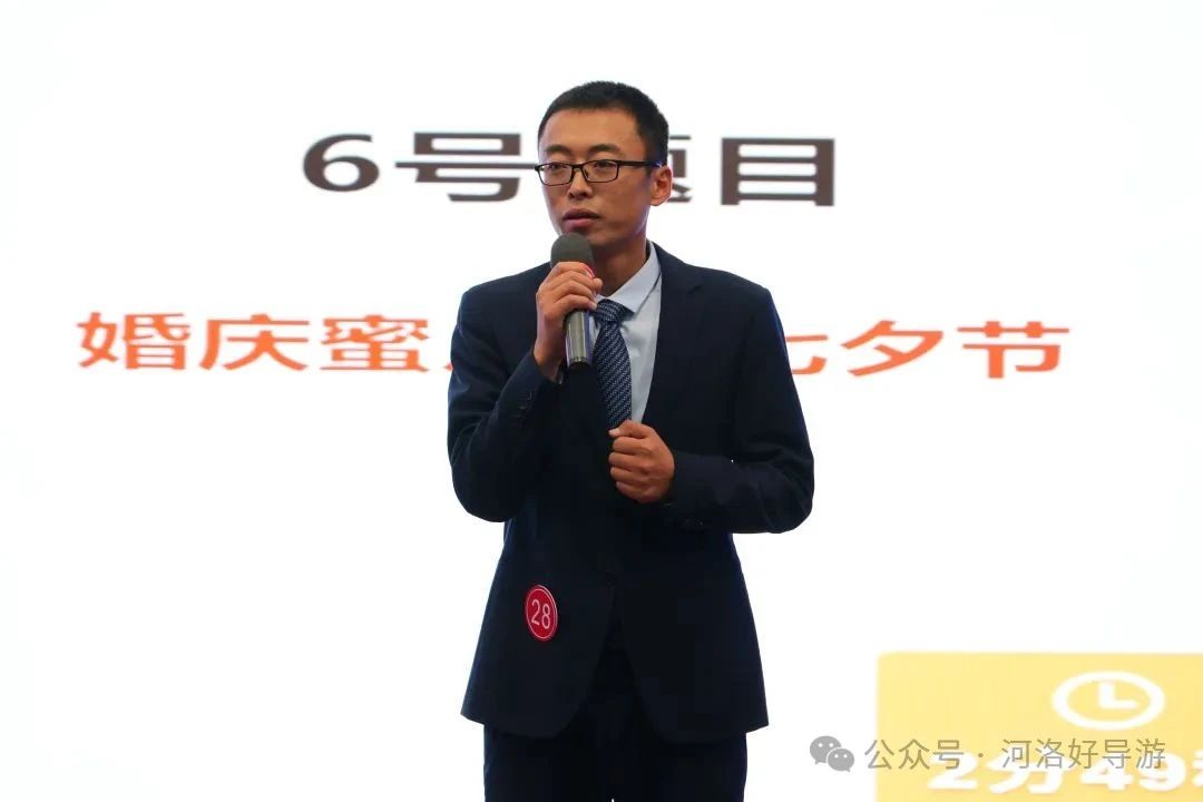 荣耀绽放！洛阳导游苏静勇夺第七届河南省导游大赛桂冠