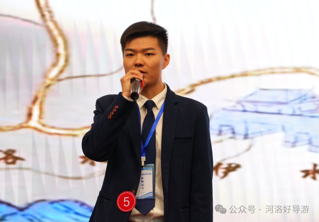 荣耀绽放！洛阳导游苏静勇夺第七届河南省导游大赛桂冠