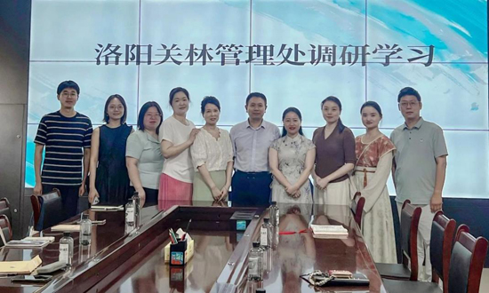 洛阳理工学院汉语言文学系赴关林管理处开展调研学习 洛阳理工学院汉语言文学系赴关林管理处开展调研学习