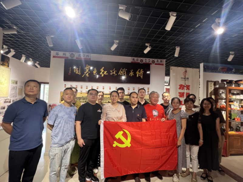 “不忘初心跟党走  砥砺奋进迎七一 ” ——保障中心支部开展七月份主题党日活动