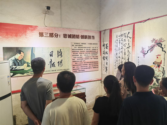 践初心 强党性——洛阳民俗博物馆到《新洛阳报》旧址纪念馆开展庆“七一”主题党日活动