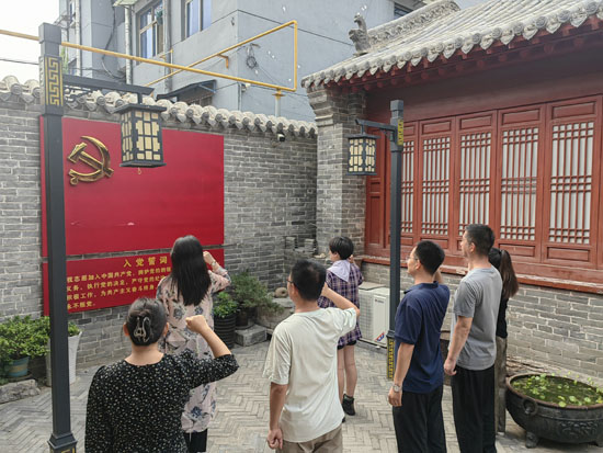 践初心 强党性——洛阳民俗博物馆到《新洛阳报》旧址纪念馆开展庆“七一”主题党日活动