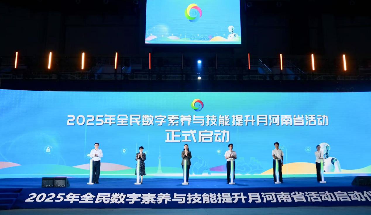 3640642229043334 图片1.jpg