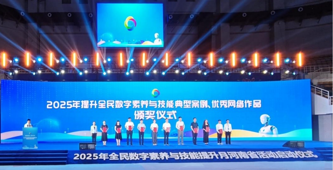 4510368492741354 图片2.jpg