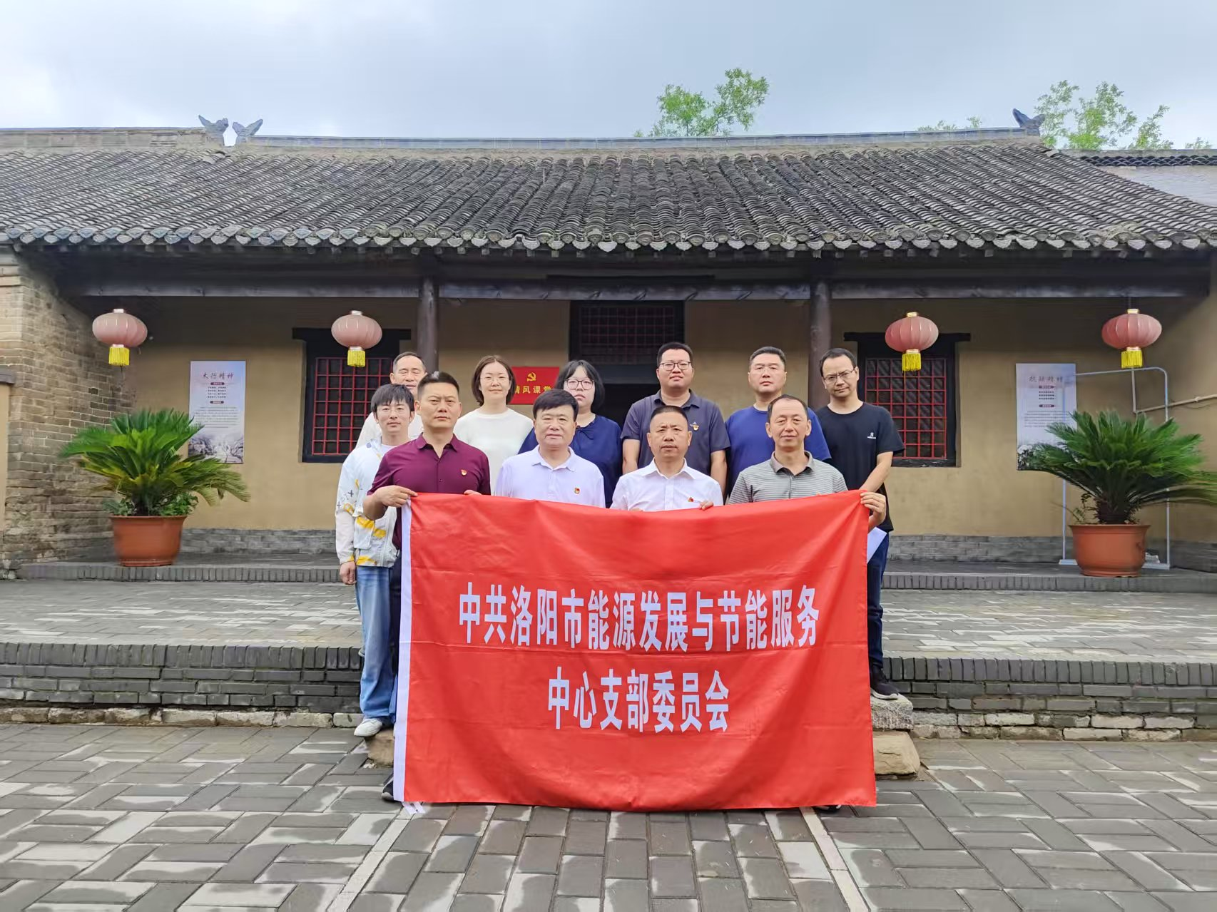 市能源发展与节能服务中心开展“弘扬建党精神 凝聚发展力量”主题党日活动