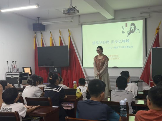 洛阳关林走进关林街道石油社区开展“忠义文化+党史教育”主题社教活动 洛阳关林走进关林街道石油社区开展“忠义文化+党史教育”主题社教活动