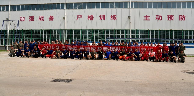 苦练实战技能 共筑救援尖兵