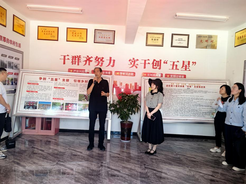 “转作风·提能力·促发展”——市应急管理保障中心第一党支部  赴孟津区开展实地调研活动