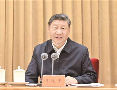 中央城市工作会议在北京举行