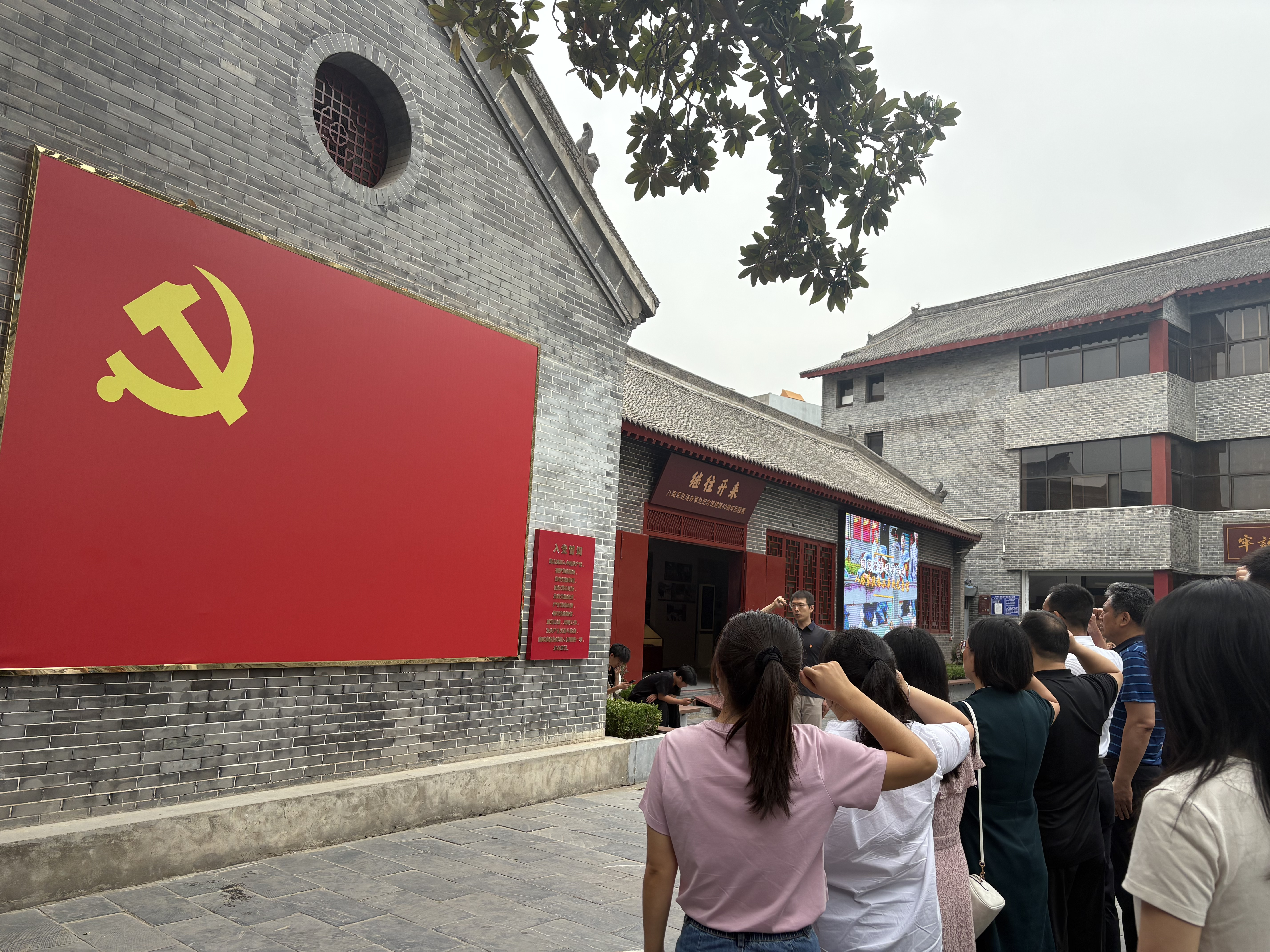追寻红色印记 赓续精神血脉  洛阳市审计局开展迎七一主题党日活动