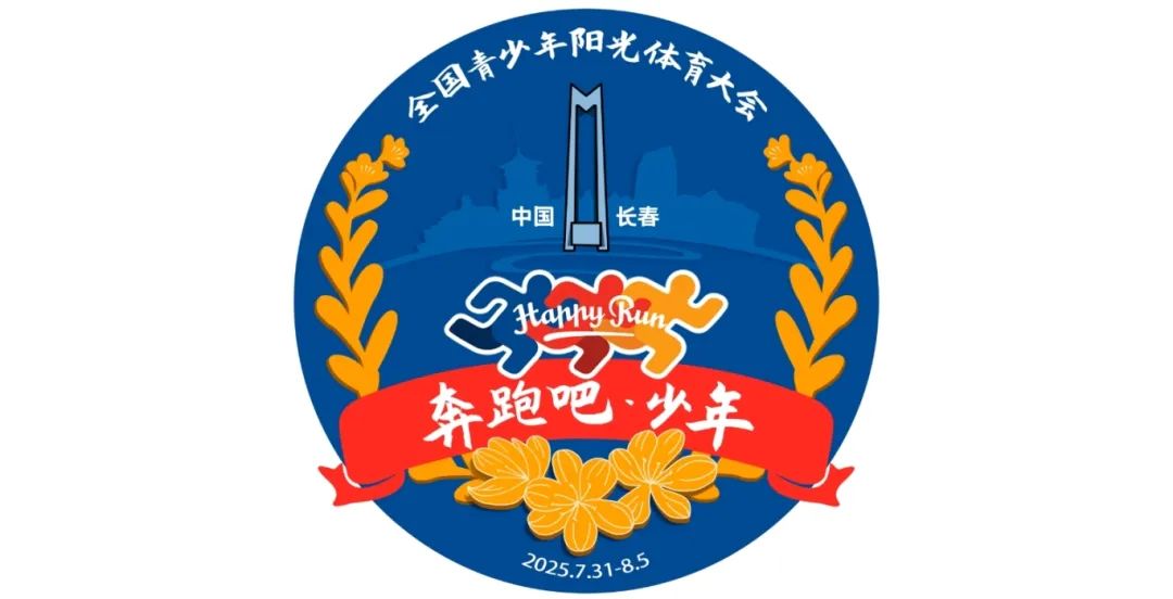 微信截图_20250718183426.jpg