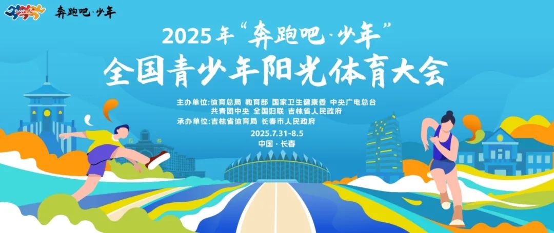 微信截图_20250718183519.jpg