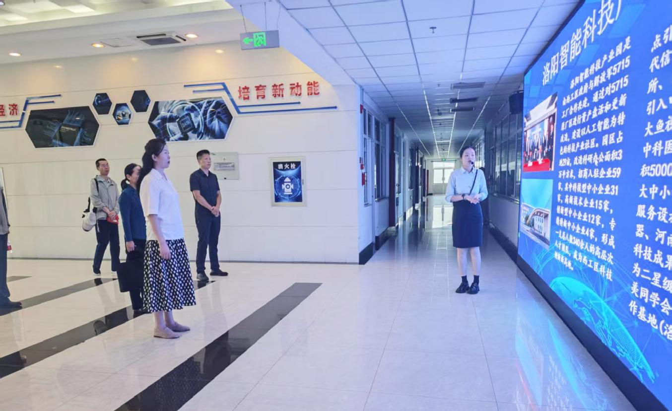 开展“转作风·提能力·促发展”实地调研服务