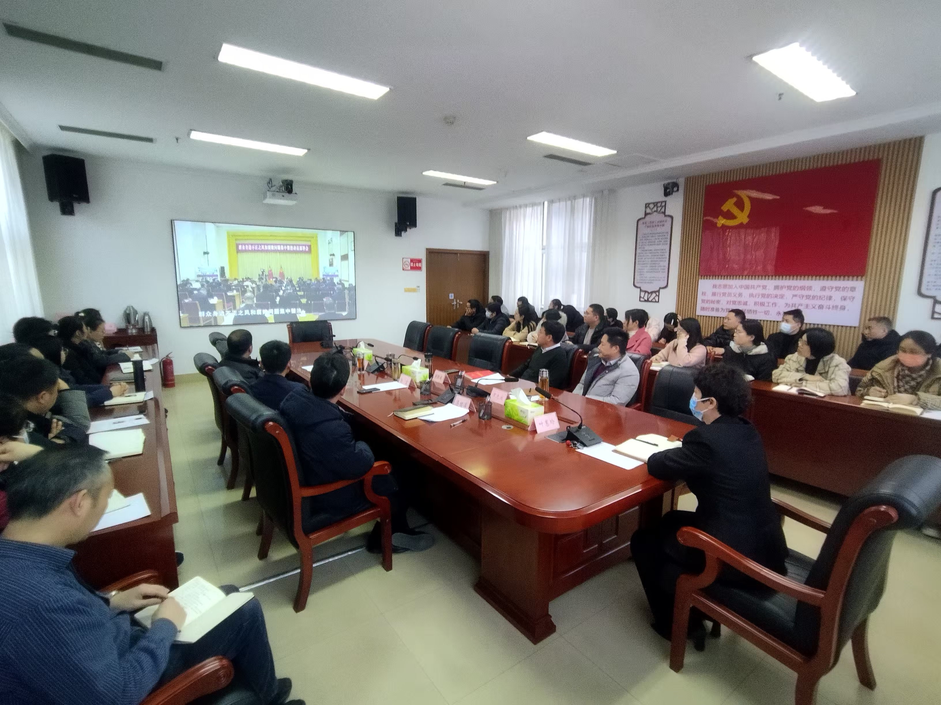 市科技局开展“党建先锋 科创讲堂”周四学习日暨“清风科技”廉政警示教育活动 市科技局开展“党建先锋 科创讲堂”周四学习日暨“清风科技”廉政警示教育活动