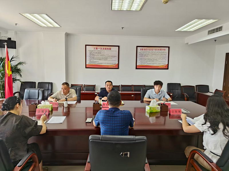 市应急管理局迎接市委依法治市办“八五”普法验收调研工作