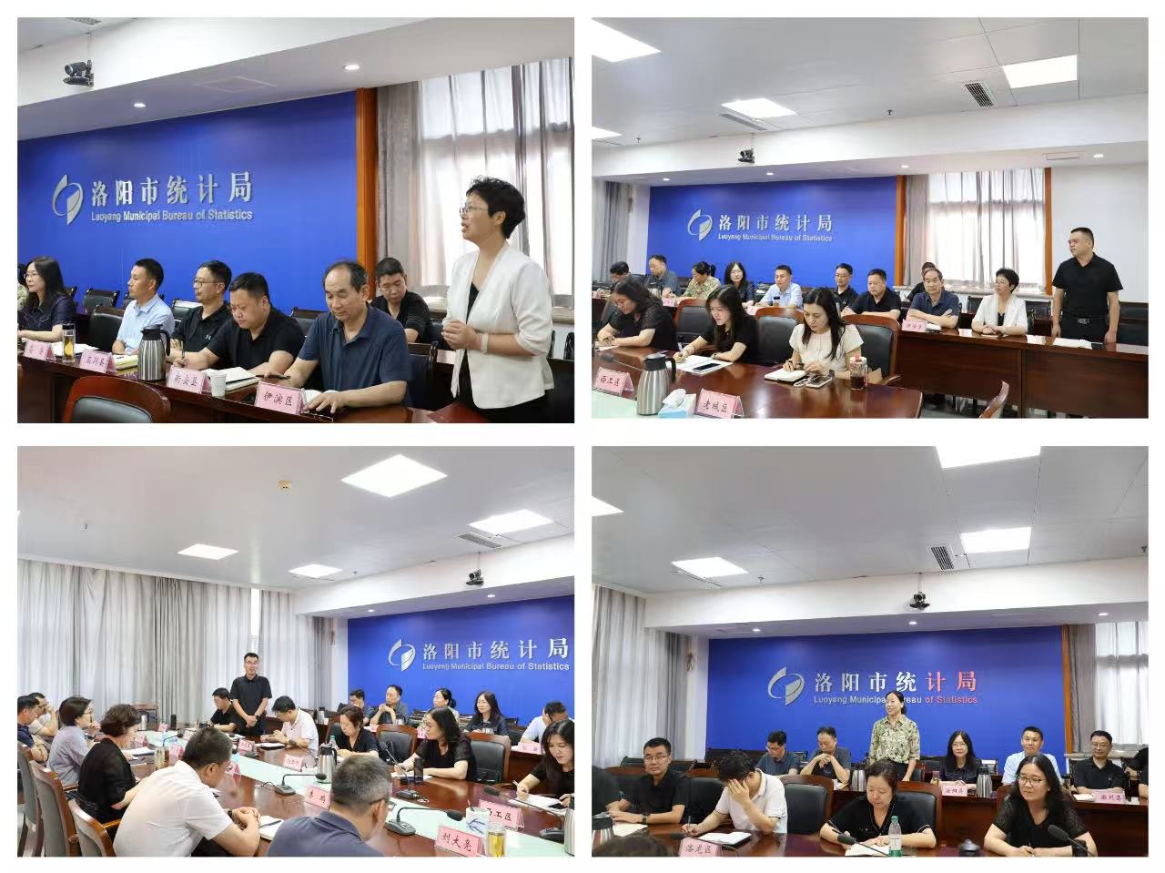 市统计局召开县区统计局长座谈会