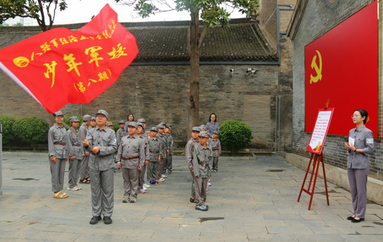 活动招募丨“少年军校Ⅱ之隐蔽战线” 全新启航