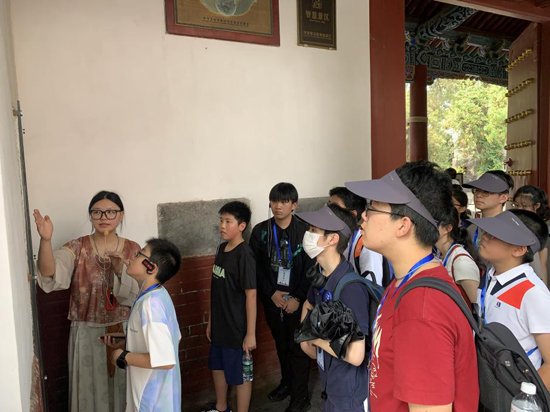 台胞青少年中华文化夏令营走进洛阳关林——寻访忠义文化根脉,共铸两岸精神家园 台胞青少年中华文化夏令营走进洛阳关林——寻访忠义文化根脉,共铸两岸精神家园