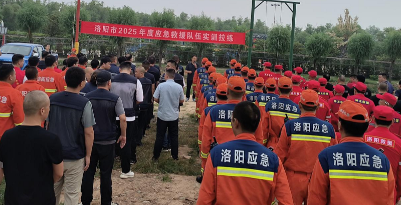 联合实训演练 提升救援效能 联合实训演练 提升救援效能