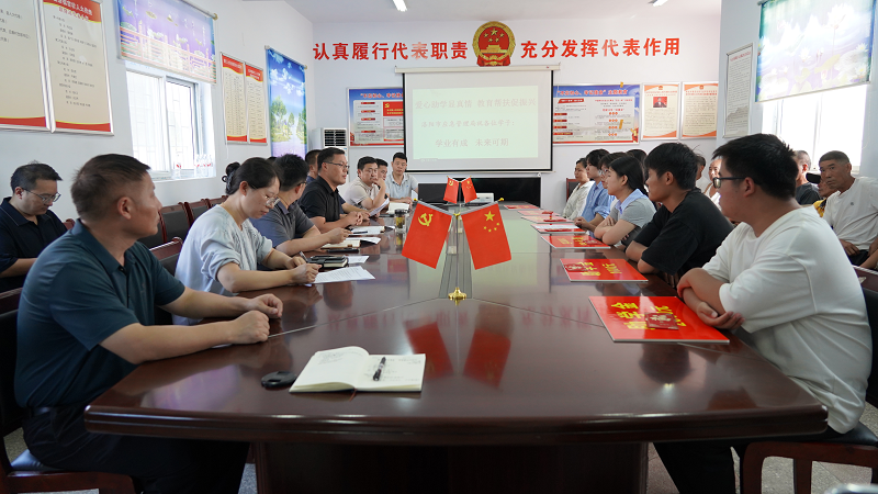 洛阳市应急管理局开展“爱心助学显真情 教育帮扶促振兴”活动