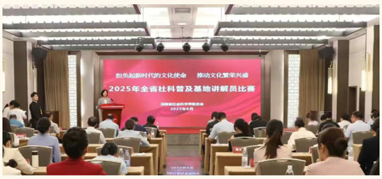 喜讯 | 洛阳博物馆讲解员再获佳绩 喜讯 | 洛阳博物馆讲解员再获佳绩